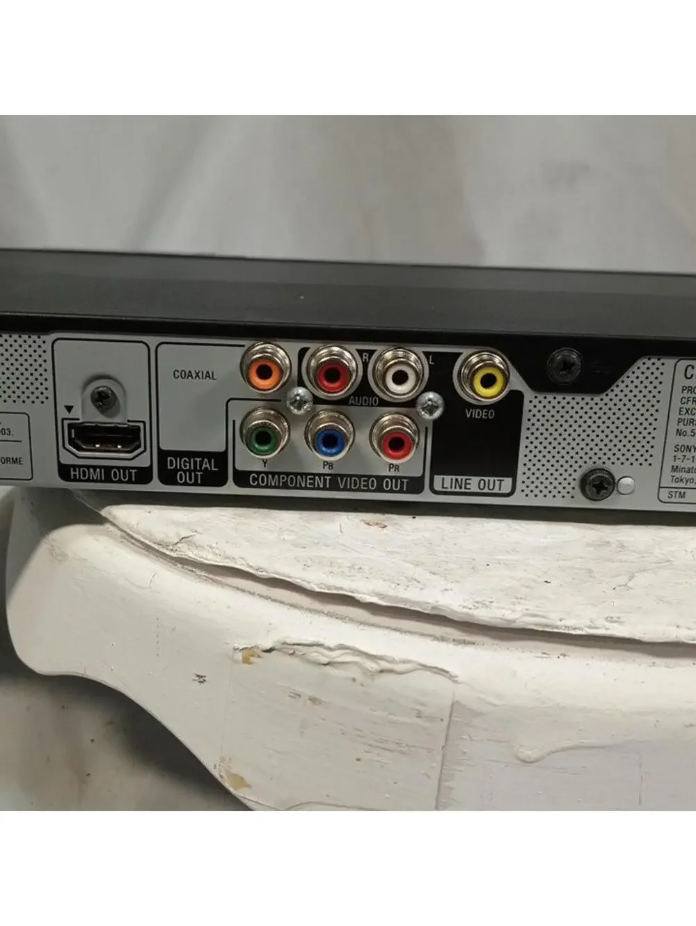 Sony DVP-NS710H CD/DVD player.